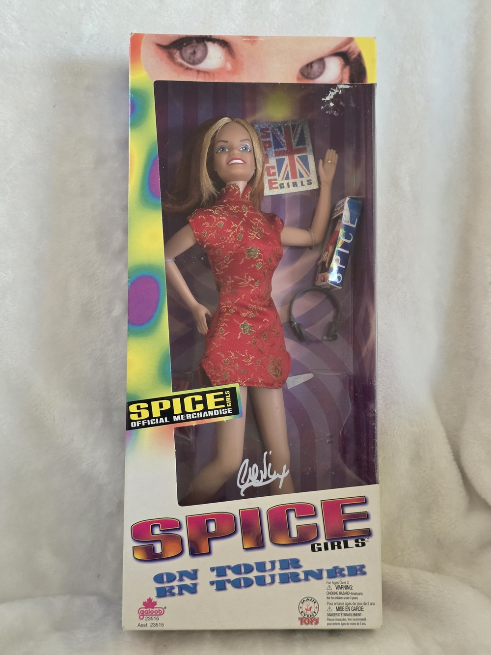 Vintage Galoob Spice Girls "On Tour" Geri Ginger Spice Doll - New in Box (1998)